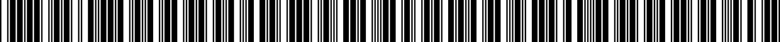 Barcode for CoverForJacketAirflowForMen